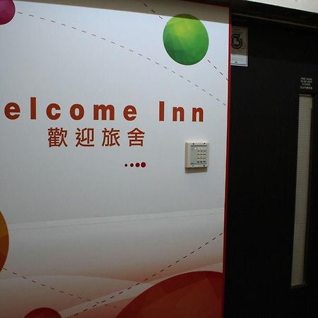 Welcome Inn Hong Kong Exterior foto